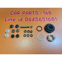 ราคา บู้ช ชุดซ่อมคันเข้าเกียร์รถกระบะทาทาซีนอน ดีเซล/ซีเอนจี Deisel/Ngv บู้ชคันเกียร์ 20 ชิ้น (28242688225)