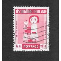 ราคา แสตมป์ไทยชุดวันเด็ก ปี 2506 ใช้แล้ว สภาพดี อายุ 62 ปี น่าเก็บสะสม (41555321199)