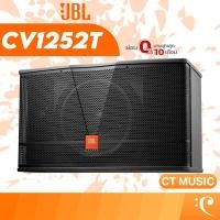 ราคา JBL CV1252T Full Range CV 1252T (29287814648)