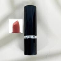 ราคา Elizabeth Arden Beautiful Color Moisturizing Lipstick