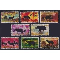 ราคา แสตมป์ไทย - ยังไม่ใช้ สภาพเดิม - ปี 2516 : ชุด สัตว์ป่าสงวน ชุดทีี 1 #767 ( Protected Wild Animals 1 Series ) (10854114281)