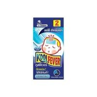 ราคา Kool Fever คูลฟีเวอร์ แผ่นเจลลดไข้ สำหรับเด็กเล็ก/เด้กโตและผู้ใหญ่ KOOLFEVER (24443829710)