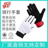 ราคา เค ผ้าถักถุงมือขี่จักรยานกลางแจ้งถุงมือเต็มนิ้ว ตีนตุ๊กแก กันลื่นดูดซับแรงกระแทกการจับคู่สีจักรยานขี่ถุงมือ (48755740075)