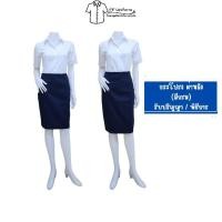 ราคา กระโปรงนักศึกษารับปริญญา พิธีการ สีกรม ผ้าเสิทผ่าหลัง ความยาว 22 24 นิ้ว กระโปรงทรงเอ (20193399065)