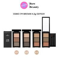 ราคา odbo i'm brow OD7019 โอดีบีโอ แอม บราว 4.2 กรัม แถมฟรี!! หัวแปรงตัดเฉียง และ หัวแปนงเกลียว เขียนคิ้ว เขียนคิ้วตลับ (44554932115)