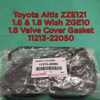 ราคา Toyota Altis ZZE121 1.6 & 1.8 Wish ZGE10 1.8 ปะเก็นฝาครอบวาล์ว 11213-22050 1 ชิ้น (48603649977)