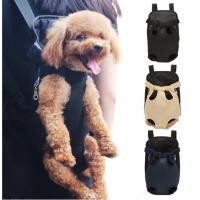 ราคา เป้อุ้มสัตว์เลี้ยงลาย เป้อุ้มสุนัขและแมว (43113494840)