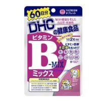 ราคา วิตามินบีรวม DHC (B-Mix) ของแท้จากญี่ปุ่น 100% (1518613191)