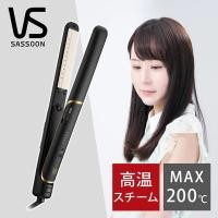 ราคา เครื่องหนีบผม VS Sassoon รุ่น VSI1055-KJ (29706039735)