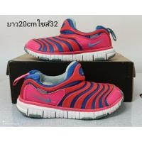 ราคา รองเท้าเด็กมือสอง nikeหนอน (3962416623)