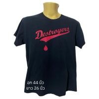 ราคา เสื้อมือสอง Gildan - Destroyers size L (29416412506)