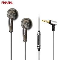 ราคา Faaeal Iris Commemorative Edition หูฟังแบบมีสาย เสียงเบสดี ความอบอุ่น สมจริง รายละเอียดเสียงที่ชัดเจน (17617374769)