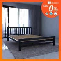 ราคา เตียงเหล็ก หัวตั้ง ท้ายนอน (25011139610)