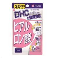 ราคา ✨DHC (ไฮยาลูรอน)สำหรับ 20วัน (1001720)