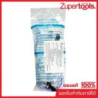 ราคา 3M (3M) NO.1621 แว่นตาป้องกันสารเคมี (20382723569)