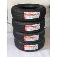 ราคา ยาง MAXXIS Size 215/60R16 ยางนอก 4 เส้น ราคาสุดคุ้ม ( ขอบ16 ) ยางใหม่ จำนวน 4 เส้น แถมจุ๊กยาง 4 ตัว ยางใหม่ (54451218158)