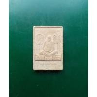 ราคา พระเนื้อผงนั่งพัดคู่ หลวงพ่อเงิน วัดบางคลาน จ.พิจิตร (43957632187)