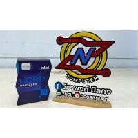 ราคา INTEL CORE I9-11900K 3.5 GHz มือ 2 ประกันเหลือ ส่งฟรี (24863478985)