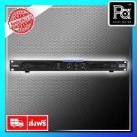 ราคา TADA MA 300 POWER AMP เพาเวอร์แอมป์ 1U คลาส H 2x300W. PA SOUND CENTER พีเอ ซาวด์ เซนเตอร์ TADA MA300 (7420391522)