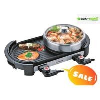 ราคา SMARTHOME เตาปิ้งย่างพร้อมหม้อสุกี้ รุ่น GP-2000 แยกปรับต้ม-ปิ้งได้ (2517201127)