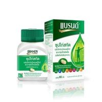 ราคา แบรนด์ ซุปไก่สกัด ผสมวิตามินบีคอมเพล็กซ์และธาตุเหล็ก ชนิดเม็ด Brand’s Essence of Chicken Tablets 60เม็ด (27583124192)