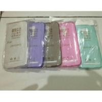 ราคา Ultrathin / Softcase / Asus Zenfone GO 4,5 นิ้ว (41705704893)