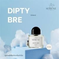 ราคา น้ำหอมยูนิเซกส์ - กลิ่น DIPTY BRE 30 ML (43408198343)