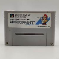 ราคา MARIO PAINT ตลับแท้ Super Famicom [SFC] เล่นได้ (18790819655)