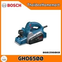 ราคา BOSCH กบไฟฟ้า 3 นิ้ว รุ่น GHO6500 Professional (650วัตต์) รับประกันศูนย์ 6 เดือน 06015960K0 (2030622729)