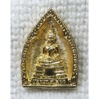 ราคา เหรียญหล่อขนาดเล็ก หลวงพ่อโสธร ปี2539 รุ่นสร้างโรงเรียนวัดท่าข้ามฯ ฉะเชิงเทรา กะไหล่ทองเล็ก (40478991090)