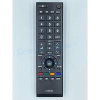 ราคา รีโมททีวี Toshiba รุ่น CT-90380 (11537632184)