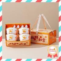 ราคา ราคา - H1367 4 in 1 ชามลายสีส้ม / กระเช้าตรุษจีน / ชุดชาม ช้อน / กล่องของขวัญ (43978562155)