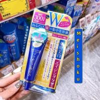 ราคา (100%แท้ Japan) Meishoku Placenta Whitening Eye Cream NO.1 Cosme ครีมบำรุงรอบดวงตา 30g/15g (18290313273)