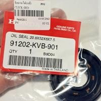 ราคา ซีลกันน้ำมัน ซีลข้อเหวี่ยงข้างซ้าย แท้ศูนย์ CLICK เก่า, CLICK-110i, SCOOPY-I, ZOOMER-X (91202-KVB-901) HONDA แท้ (22688166841)