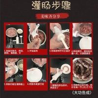 ราคา ใช้ในบ้านปลอกหมูธรรมชาติเค็มขนาดกลางสําหรับบรรจุไส้กรอกปลอกไส้กรอกย่างกรอบปลอกไส้กรอกสีแดงสายเครื่องบรรจุไส้กรอก เค็มขนาดกลางในครัวเรือน เรียบร้อยแล้ว (56704371606)