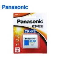 ราคา ถ่านPanasonic CR-P2 Lithium6V ของแท้(ออกใบกำกับภาษีได้) (29355802250)