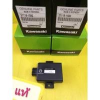 ราคา กล่องไฟKR/Victor-M/serpico ใหม่แท้ KAWASAKI 2119-1592 ส่งฟรี (4757361570)