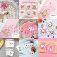 ราคา CODถุงคุ๊กกี้ ฝากาว ขนาด 7x7 ซม.และ 10x10 ซม. (100 ใบ) มีสไตล์ให้เลือก (27734671963)