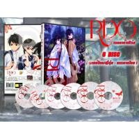 ราคา DVD การ์ตูนเรื่อง RDG Red Data Girl เรดดาต้าเกิร์ล (พากย์ไทย / ญี่ปุ่น - บรรยายไทย) จำนวน 6 แผ่นจบ (6960209484)
