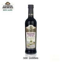 ราคา FILIPPO BERIO น้ำส้มสายชูหมักบัลซามิค 500 มล./F-FB-BAL500 (29684234959)