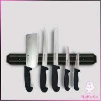ราคา NKK ที่เก็บมีดทำครัวติดผนัง แถบแม่เหล็กเก็บมีดติดผนัง ที่เก็บมีด ที่เก็บมีดติดผนัง มีดทำครัว มีดทำครัว (20758283795)