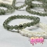 ราคา ข้อมือหินไหมเขียว กำไลหินไหมเขียว ไหมเขียว ไหมเขียวจักรพรรดิ์ หินแท้ไม่ทำสี ไม่ย้อมสี ขนาด 7MM (26885762800)