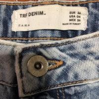 ราคา กางเกงยีนส์ Zara แท้ (1742884325)