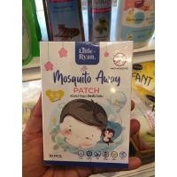 ราคา แผ่นแปะกันยุง สีฟ้า ลิตเติ้ลไรอัน 1กล่อง18ชิ้น159฿ (15322947826)