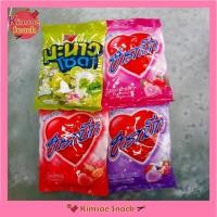 ราคา Heart Beat ลูกอมฮาร์ทบีท สื่อรักรูปหัวใจ ขนาด 280-300 กรัม บรรจุ 100 เม็ด (3257604539)