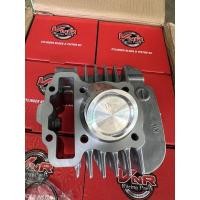 ราคา เสื้อสูบเวฟ 110i 2009-2020 / 2021+ พร้อมลูกเดิมSTD50-53มิล ครบชุดพร้อมประกอบ (6428725883)