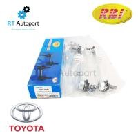 ราคา RBI ลูกหมากกันโคลงหน้า Toyota Camry ACV30 ACV31 ปี02-06 / ลูกหมากกันโคลง Camry คัมรี่ / 48820-0K030 / 48820-60050 (11705932938)