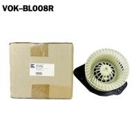 ราคา KING SHING โบลเวอร์แอร์ มอเตอร์พัดลม VOLVO 850 ปี 1993-1997 (BLOWER AIR) รหัส VOK-BL008R (26764381963)