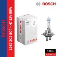 ราคา 1987 302 804 - H7 12V 55W Bosch ไฟหน้าไฟหน้า H7 หลอดไฟสําหรับ Proton Persona 2nd Gen (1 ชุด = 2 ชิ้น) (41974607957)