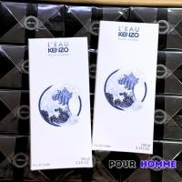 ราคา Kenzo L'Eau Par Kenzo Pour Homme EDT100 ml กล่องซีล (2357979614)